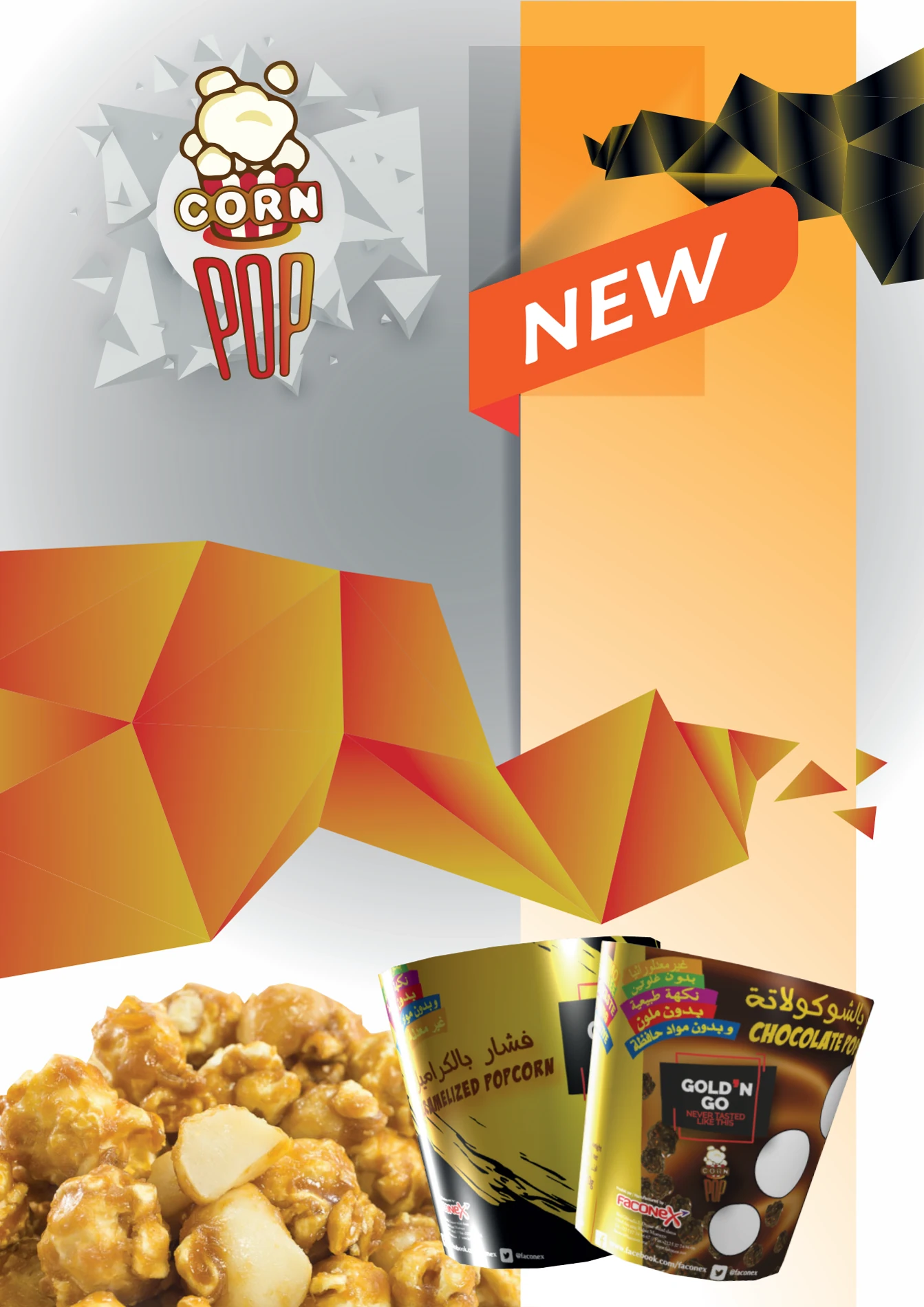 Page pop-corn du catalogue Faconex