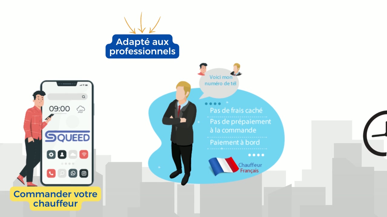 Image du film SQUEED